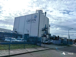 喜讯 I  PeterGreven硬脂酸锌已成功激活！