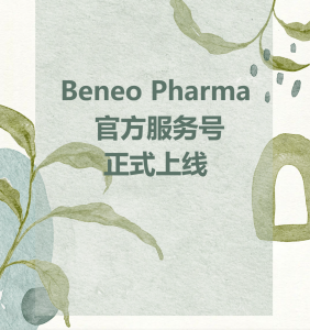 深耕药用辅料｜以galenIQ™异麦芽酮糖醇赋能制剂创新
