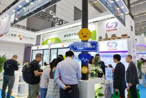 上海运宏参展第91届API China