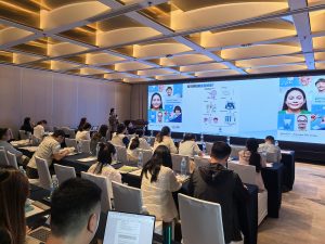 功能性辅料赋能差异化应用开发研讨会在南京成功举办