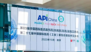 完美收官 I 上海运宏成功参加第89届南京API