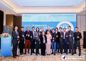 C-Beauty 2026 盛大启幕 | 浦力运宏 C16 展位人气爆棚